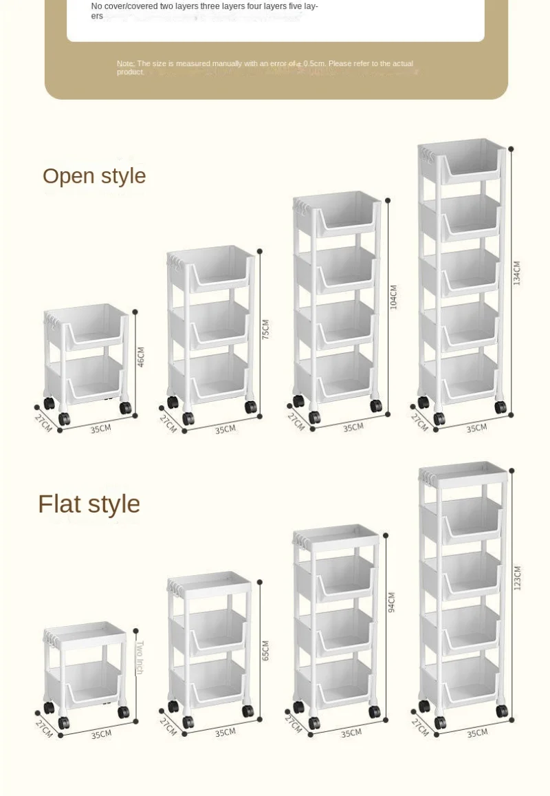 Snack Cart Storage Rack Living Room Balcony Bathroom Multi-Layer Gap Storage Schoolbag Mobile Kitchen Vegetable Rack