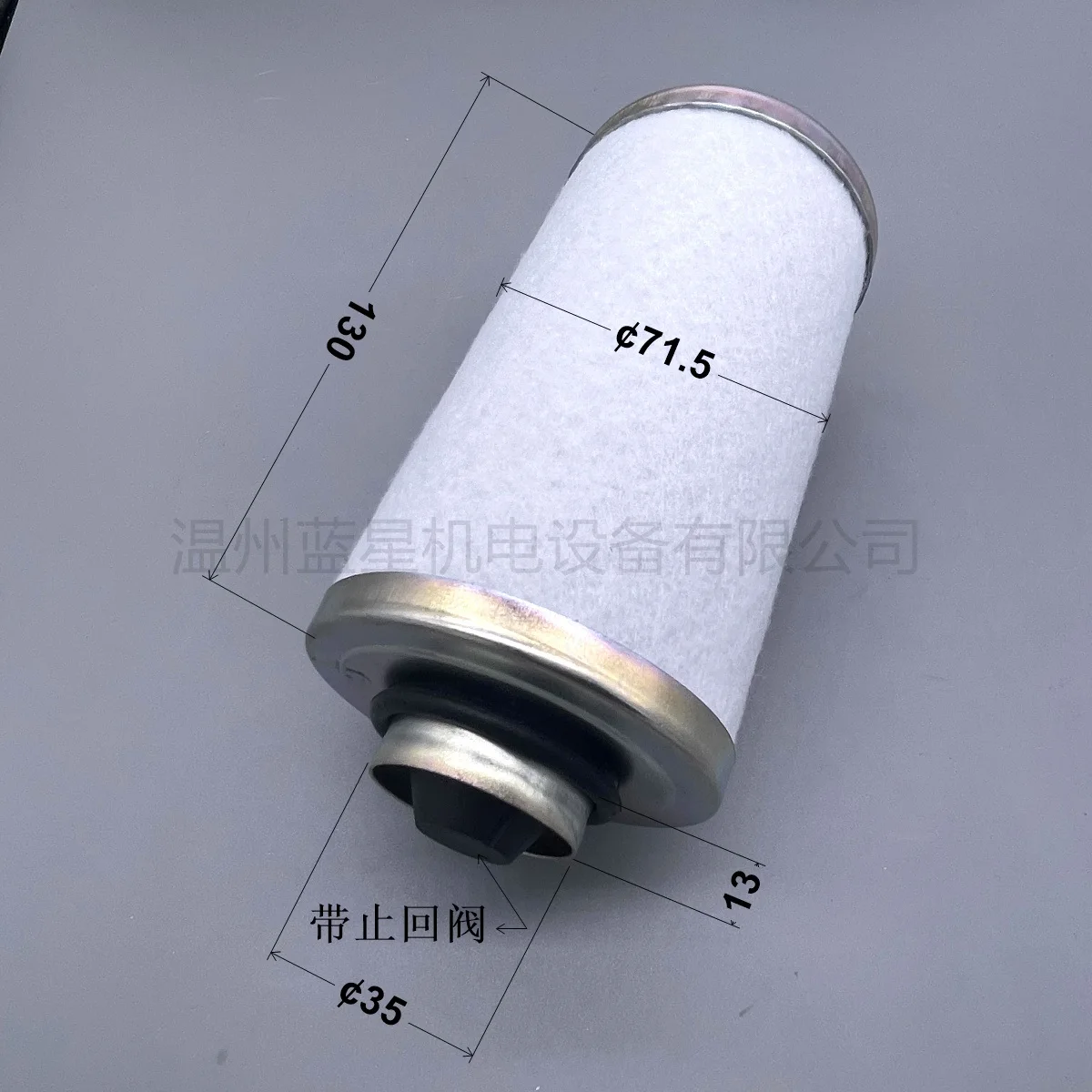 

Exhaust filter for rotary vane vacuum pump XD-020 with O type ring