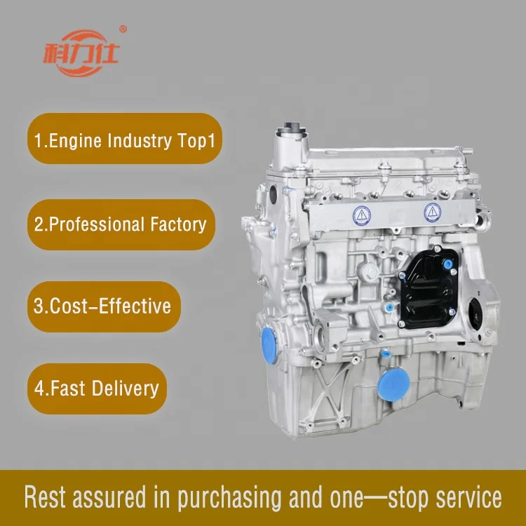 High Quality Best Selling 1.3L SQR473 Auto Motor Assembly New Condition for Chery QQ6 A1 A5 M1 Cowin Arauca Chery 473 Engine