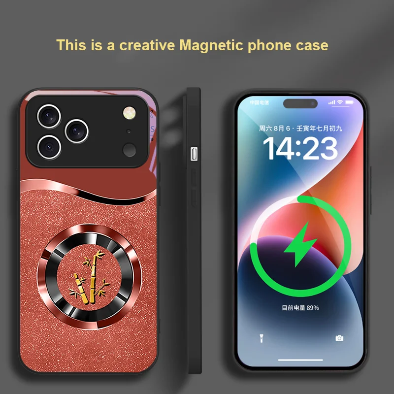 

For iPhone 17 Pro MAX AIR Magnetic Glass Phone Case Step by Step Bamboo Pattern