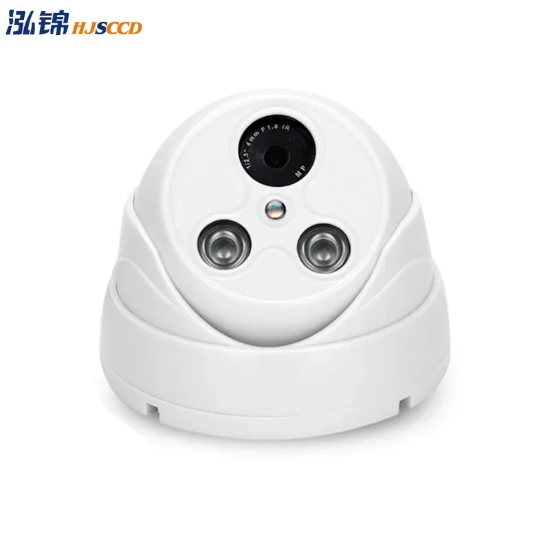 Sony 225 Low Light CCTV Camera AHD Coaxial High Definition 1080P Half-Ball Surveillance Camera For Maritime Security