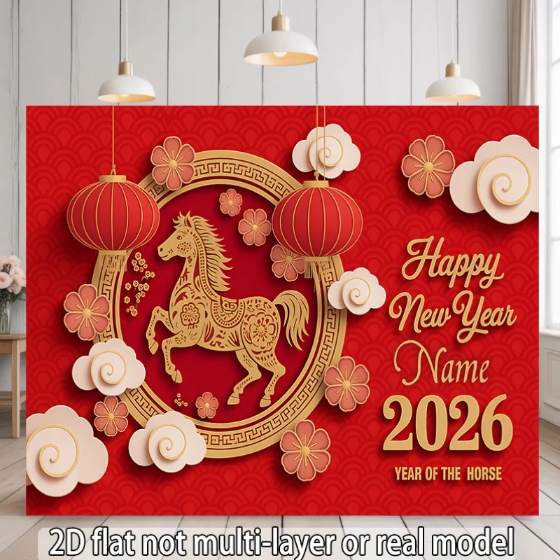 VIKAMA 2026 Year of the Horse Zodiac Tapestry Golden Horse Auspicious Clouds Living Room Background Wall Dining Room Decoration