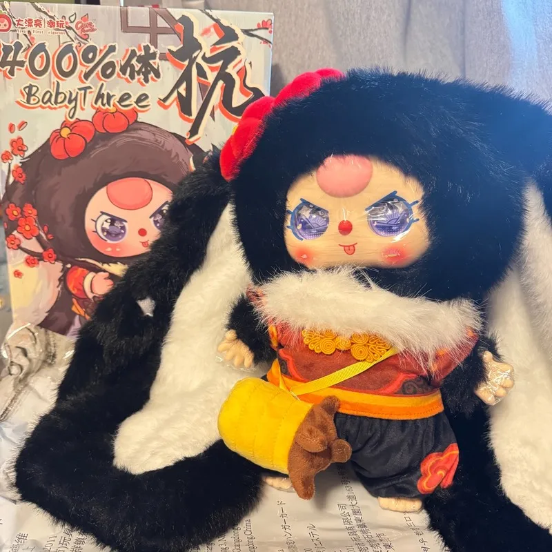 

New Baby Three 400% Special Limit Doll Vinyl Blind Box Action Figure Toy Kawaii Mystery Box Kids Birthday Girl Gift Pendant Deco