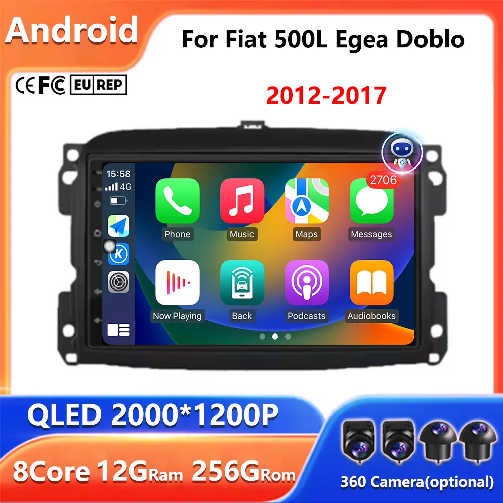 Android 16 Carplay Auto For Fiat 500L Egea Doblo 2012 2013 - 2017 Navigation GPS Multimedia Player Stereo DSP  BT Car Radio