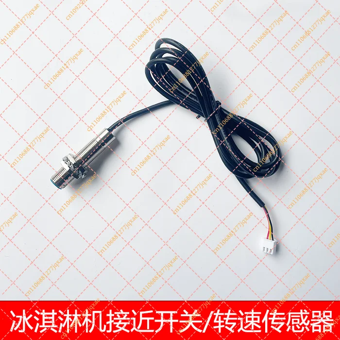 Ice Cream Machine Speed Probe Magnetic Proximity Sensor Switch for Mixue & East Ice Cream Machine