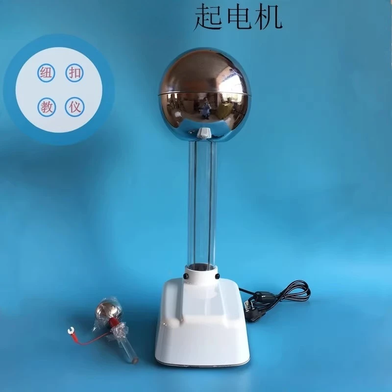 Generator 23040, Electrostatic Demonstration Machine for Physics Education