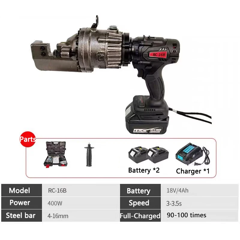 RC-16B Rechargeable Reinforcement Cutting Machine Portable Electric Hydraulic Reinforcing bar Cutter High Altitude Steel Cutter