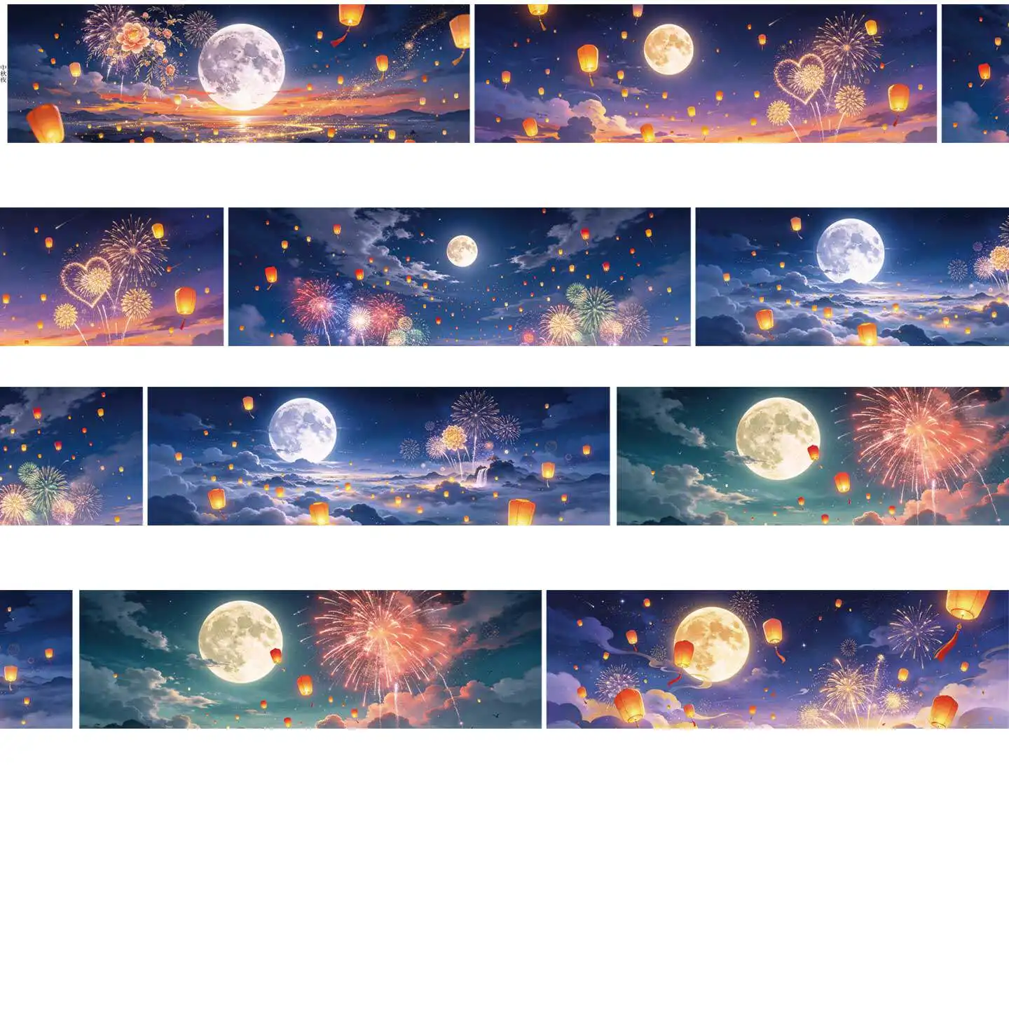 DIY Various Night Sky Washi Tape 30cm Scrapbooking Background Decorative Sticker