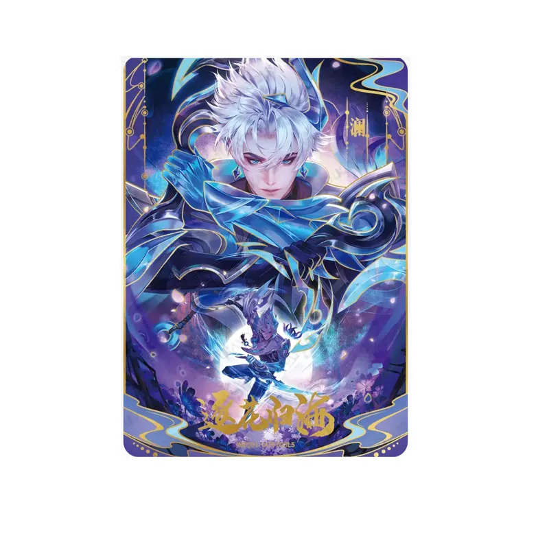 KAYOU Honor of Kings Series 1 Genuine Collection Card Hide CR/UR Ying Xiong Wan Xiang Fun Shadow Bag Lingjue Jiuxiao