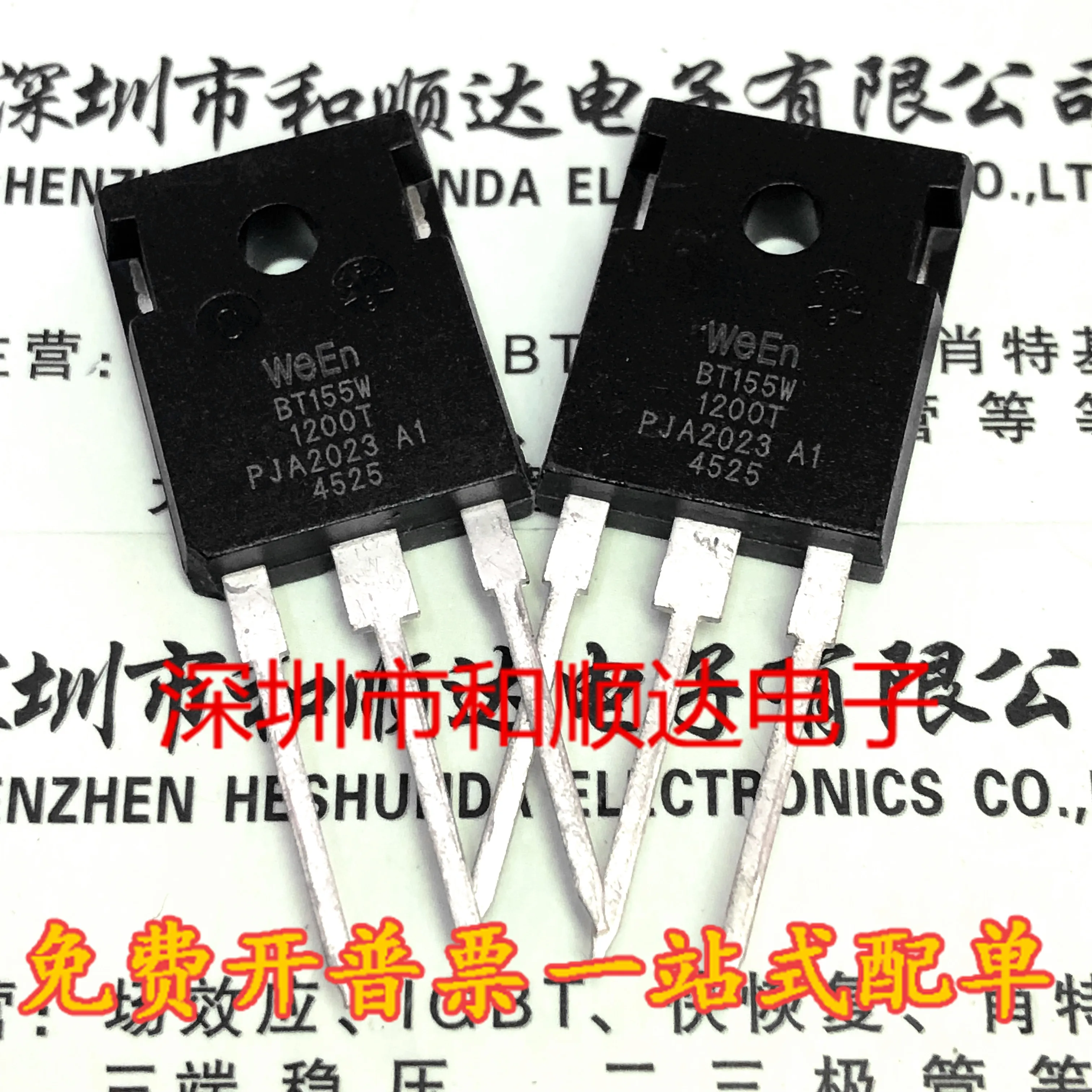 BT155W-1200T Brand New TO-247 MOS Field-eFFect TransisTor 1200V 79A Real Image Shooting