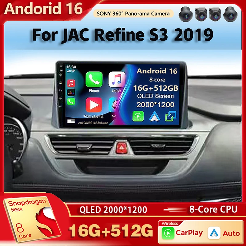 Radio Multimedia Android 16 para Auto JAC Refine S3 2019, Reproductor con Carplay, Estéreo para Auto, DSP, wifi+4G, Voz Ai, 2Din, BT, Unidad Principal, GPS