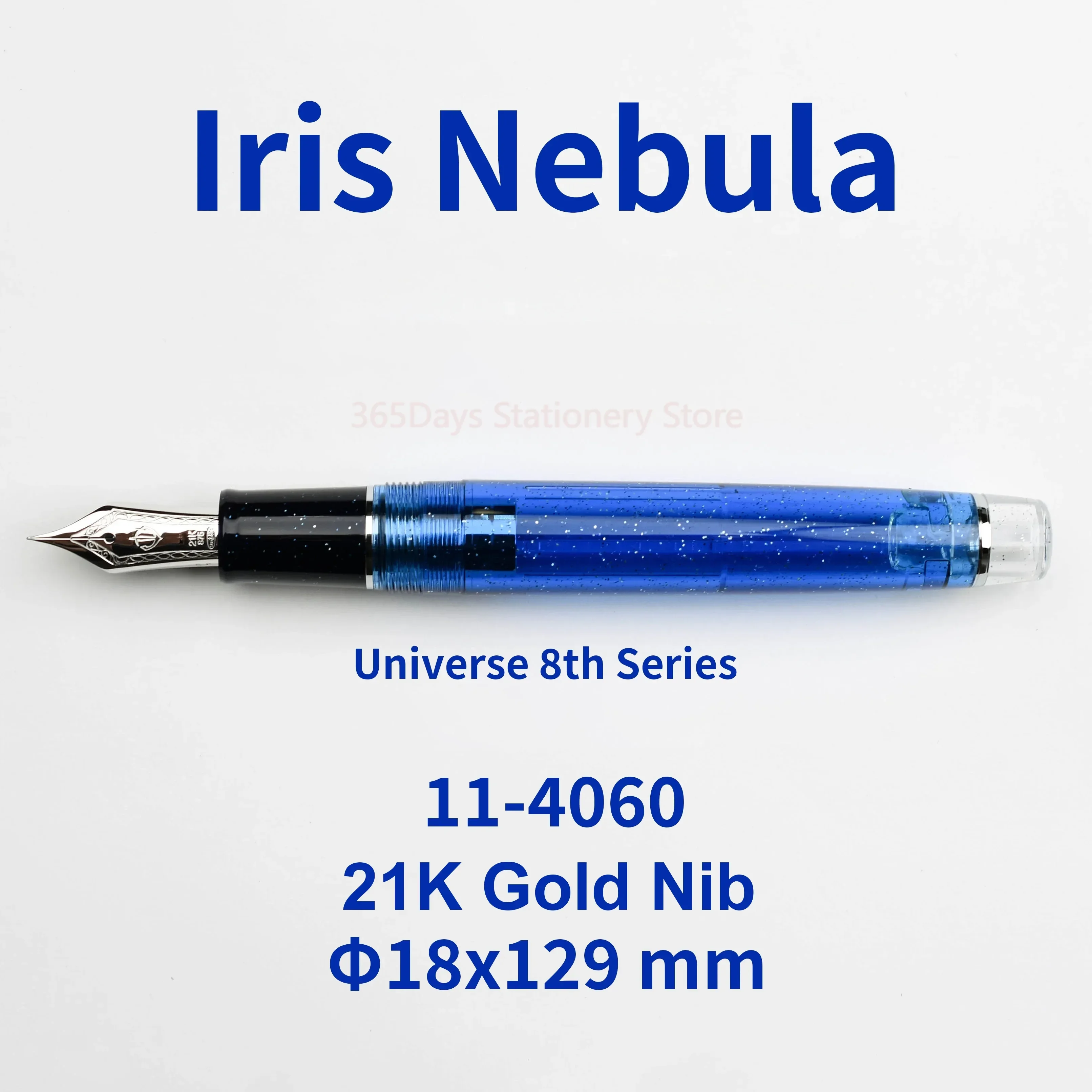 

Exquisite Japan Original Sailor Iris Nebula Overseas Limited 14K /21K Gold Nib Fountain Pen Sailor Writing Gift Pen