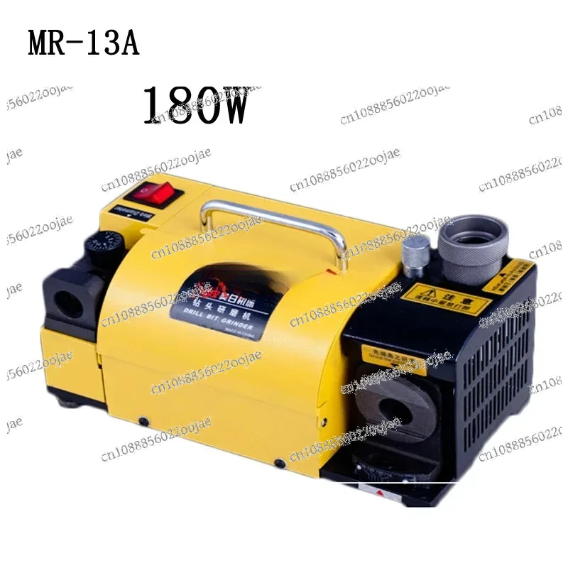 180W MRCM Drill Bit Sharpener 110V/220V Portable Angle grinder Disc Universal Normal Grinding Machine MR-13A Bit Sharpening Tool