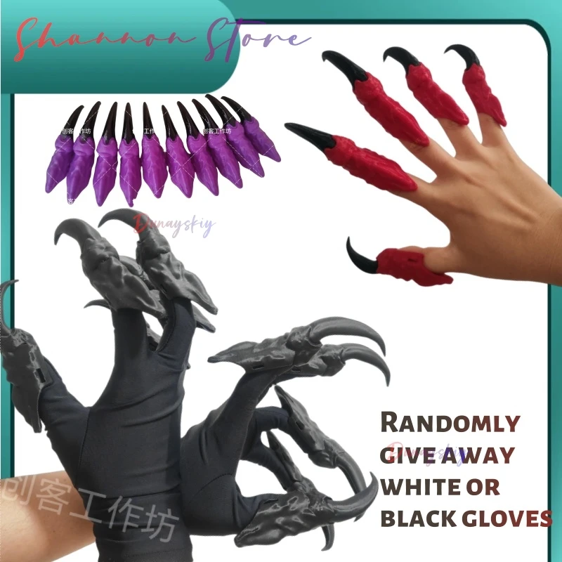 Beast Claw Furui Be…