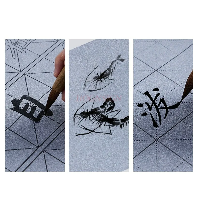 1pcs calligraphy, water writing, cloth calligraphy, rice calligraphy, grid calligraphy, water writing, practice calligraphy