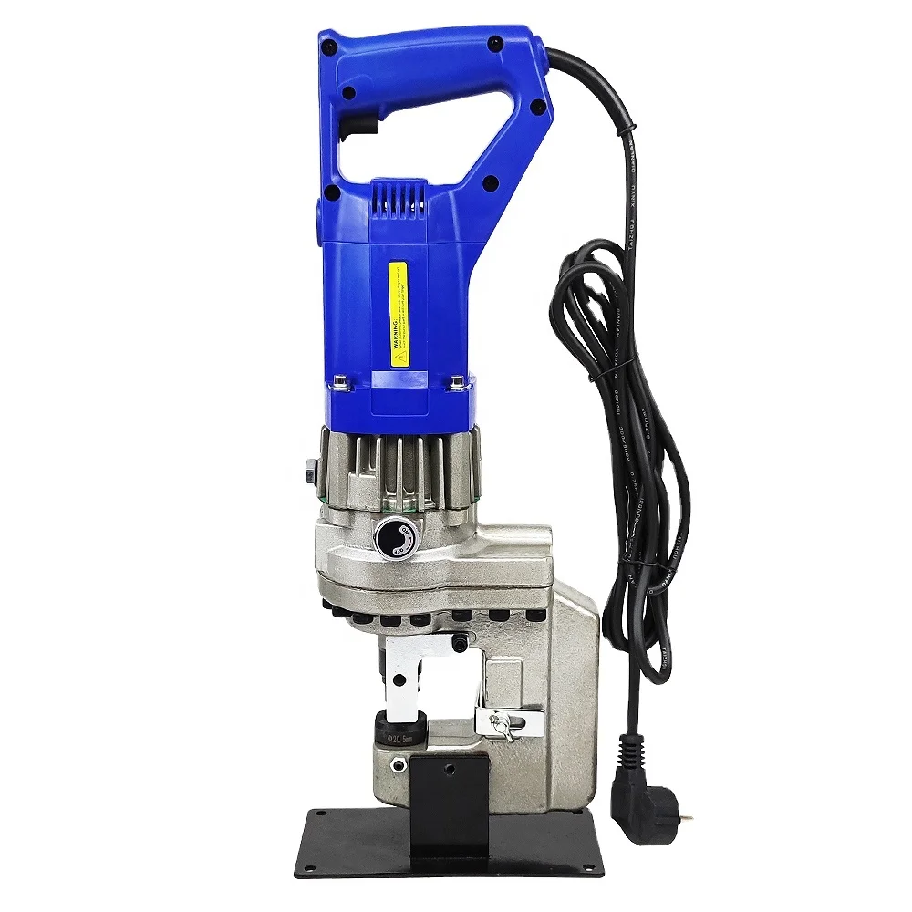 MHP-20U الكهربائية الهيدروليكية ثقب الناخس U-قناة الصلب ثقب أداة ملاكمة لصنع الثقوب بكفاءة