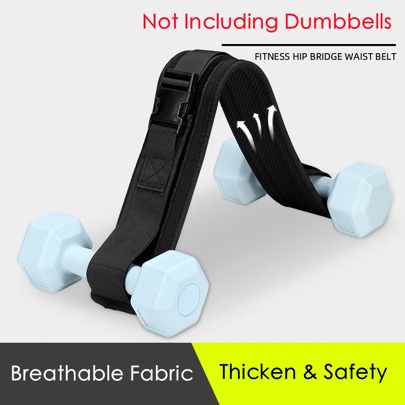 Peach Hips Push Belt Lifting Straps Buttocks Squat Trainer Hip Bridge Belt Hip Enhancer Training Home Gym Weights Waist Protect
