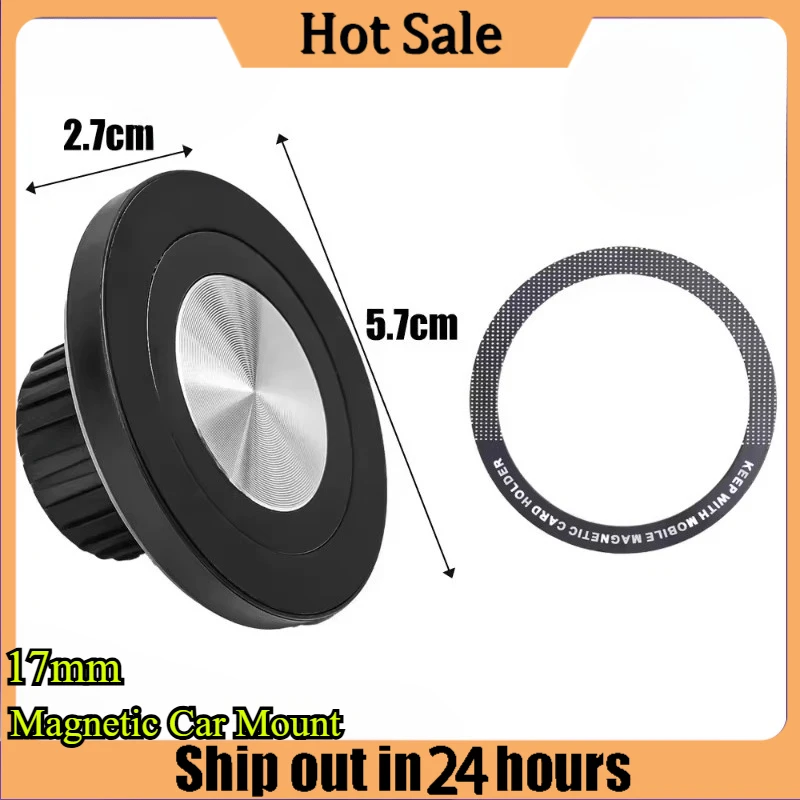 

Universal Magnetic Car Phone Holder Parts MagSafe Compatible 17mm Ball Head Base Mount Accessories with Magnet Brackets