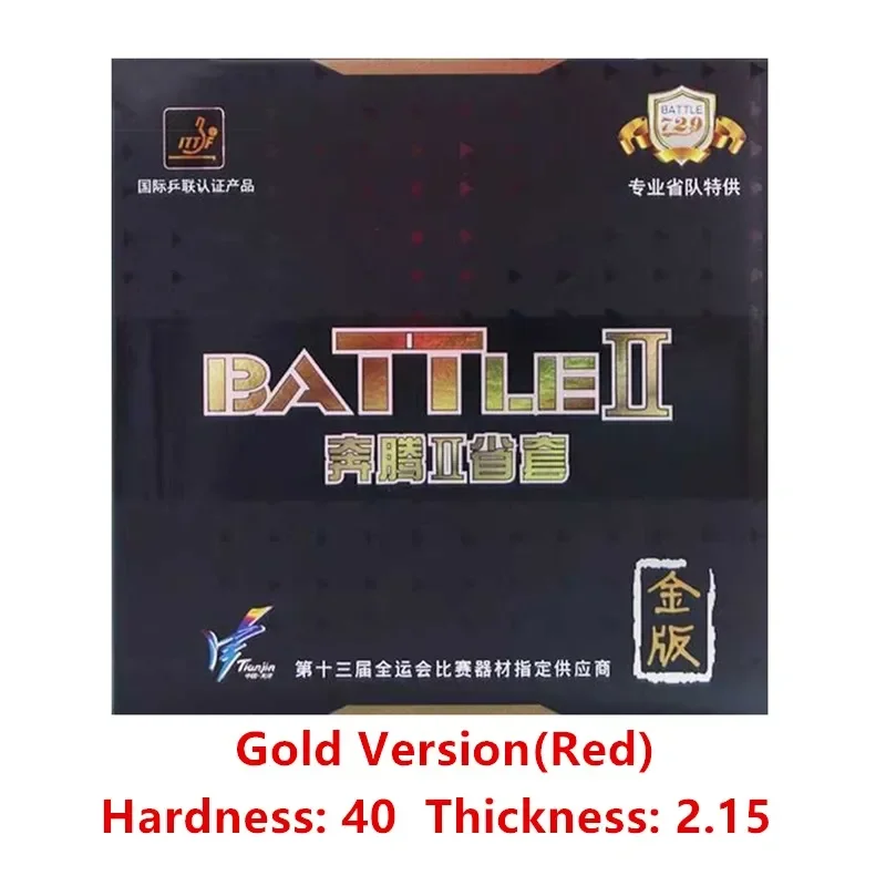 Оригинальная губка 729 Friendship Battle 2, Gold Edition Attack, липкая Накладка для настольного тенниса, губка для внутренней энергии