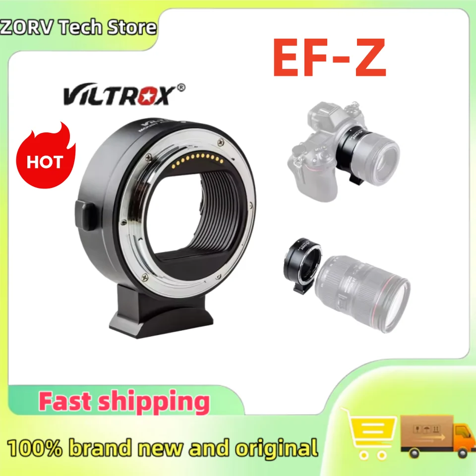 Переходное кольцо VILTROX EF-Z AF для крепления объектива Canon EF/EF-S для камер Nikon Z6/Z7/Z50