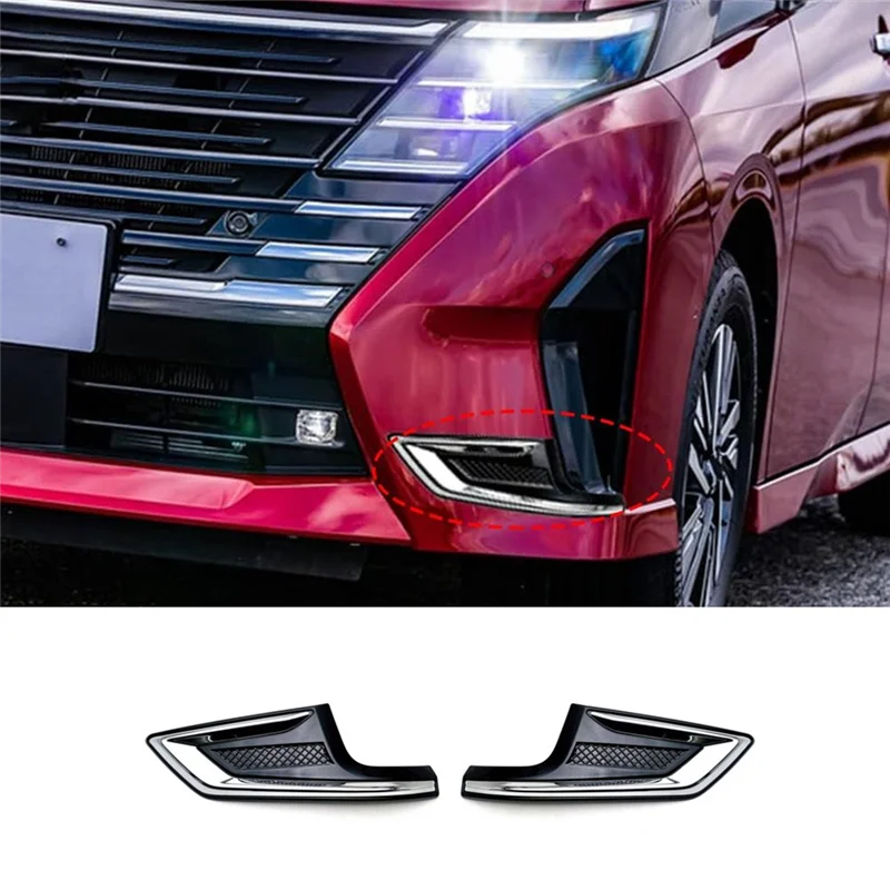 For Nissan SERENA C28 2023 Front Bumper Fog Light Cover Air Inlet Decoration Frame Trim Accessories