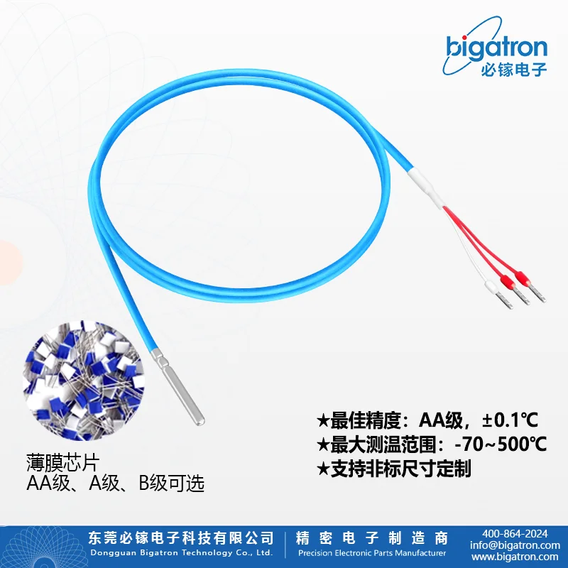 TRC1 Series PT100 PT1000 Resistance Temperature Probe Threaded Probe Platinum Resistance Thermometer