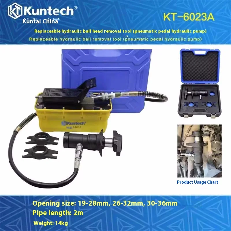 Kentai Hydraulic Ball Head Removal Tool Steel Replacement Tool Audi Cars
