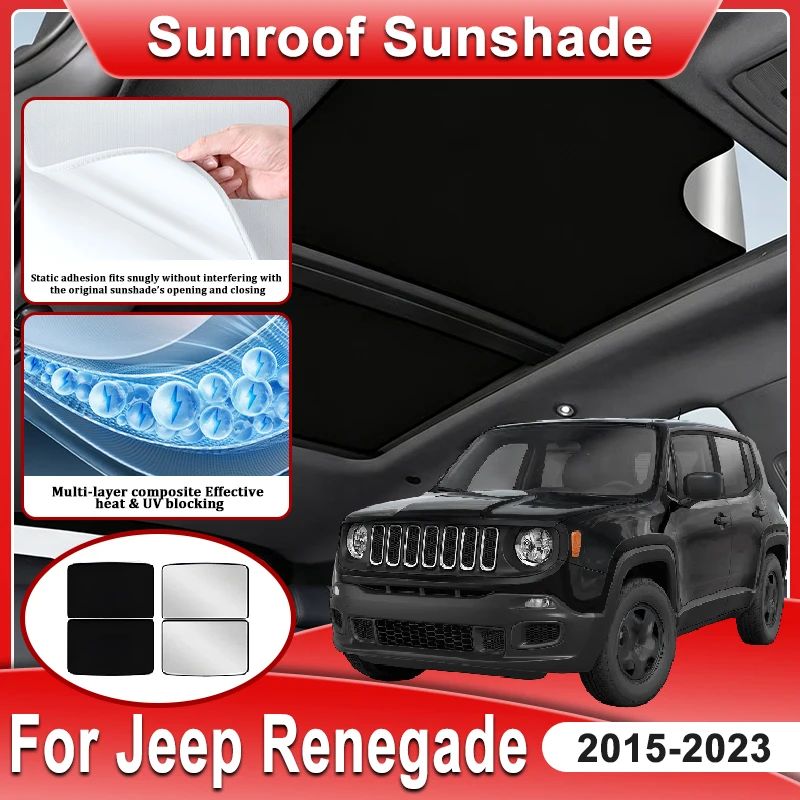 For Jeep Renegade 2015~2023 2016 2017 Accessories Electrostatic Adsorption Sunroof Sunshade Static Cling Panoramic Shade Curtain