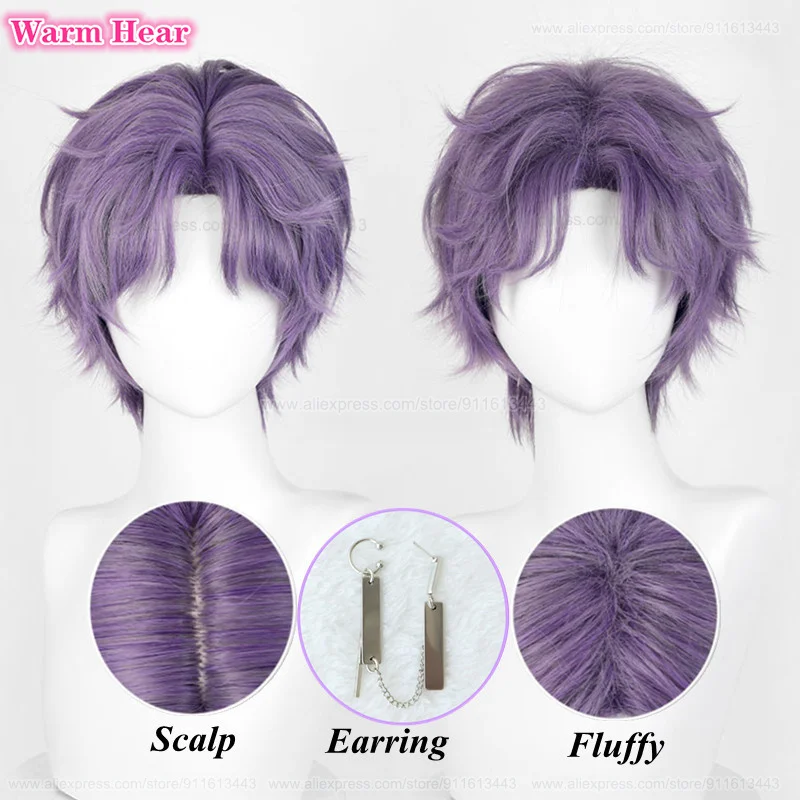 

2024 Rafayel Cosplay Wig Game Short 30cm Purple Gray Wig With Earring Heat Resistant Hair Halloween Party Wigs + Free Wig Cap