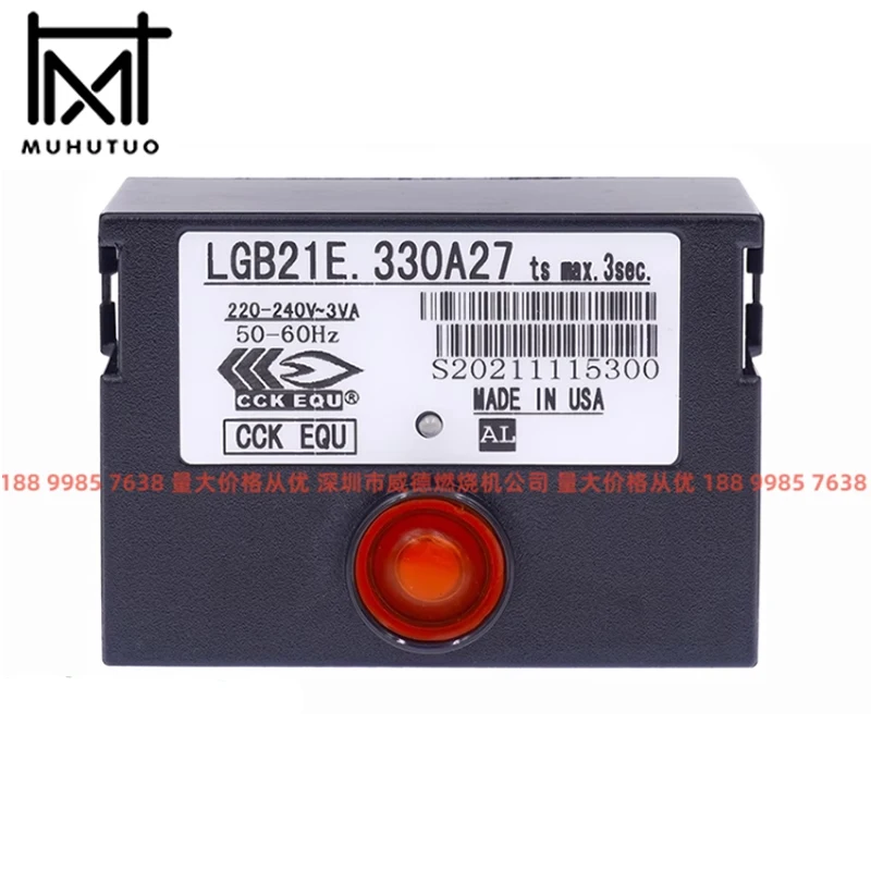 Moteur à combustion à gaz LGB21, contrôleur de remplacement CCK, LGB21E.30A27, LGB21.330A27