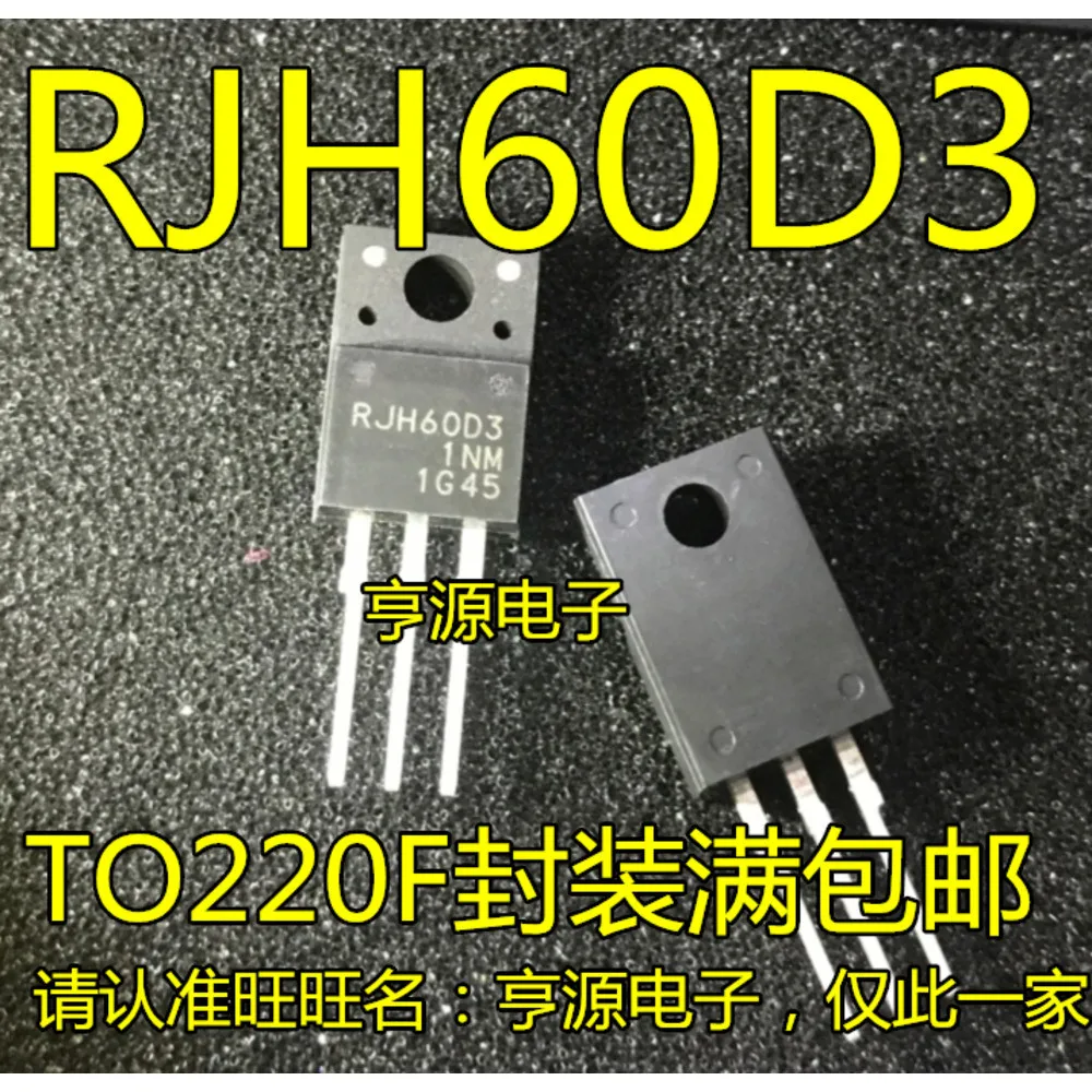 Relé de potência RJH60D3DPP RJH60D3 35A600V em estoque