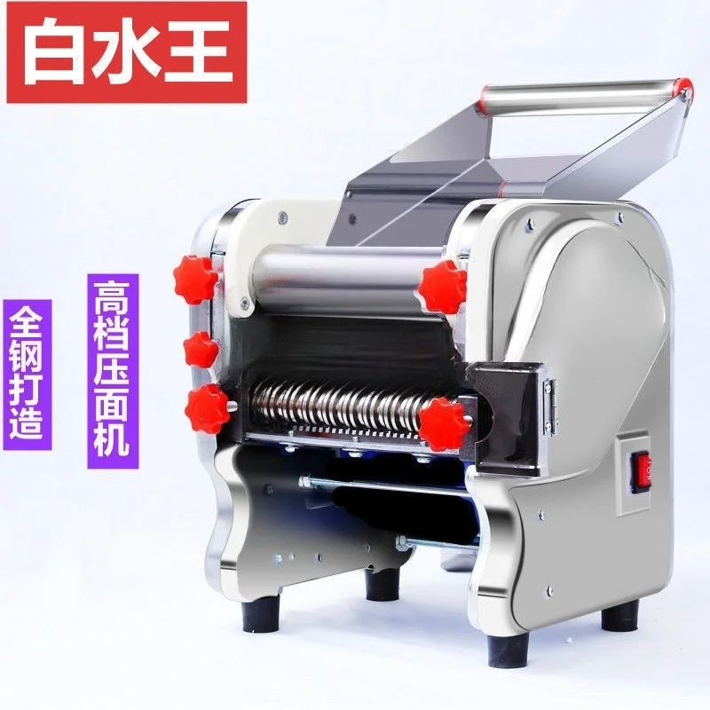 ماكينة صنع المكرونة الكهربائية الصغيرة المصنوعة من الفولاذ المقاوم للصدأ، متعددة الوظائف