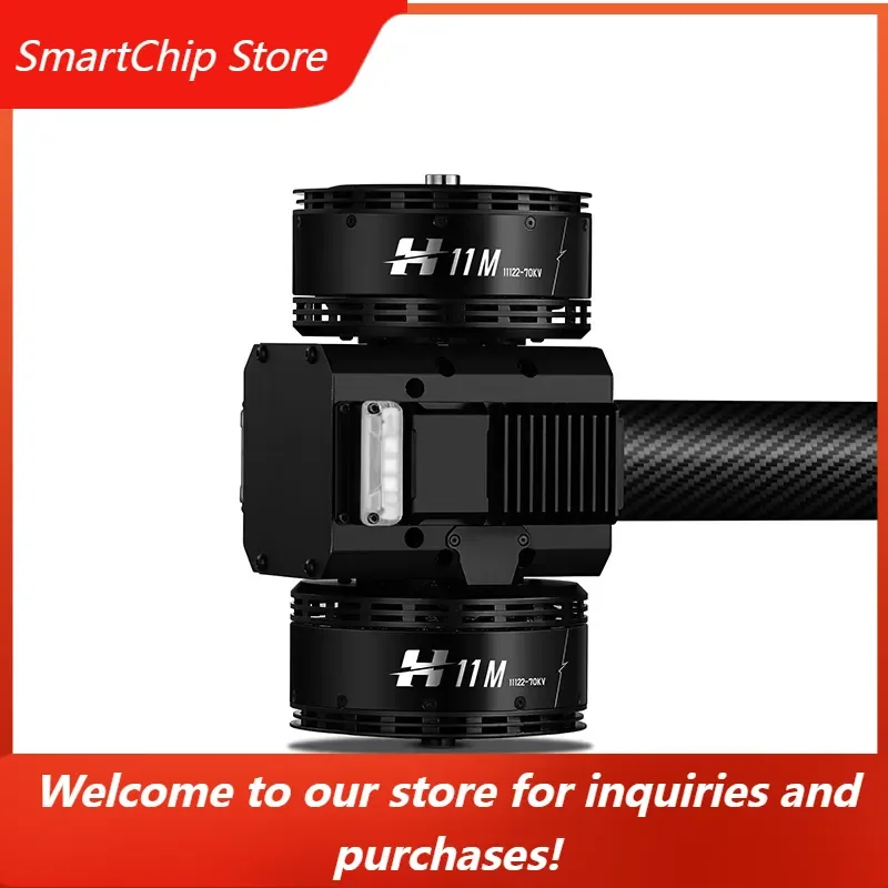 SmartChipHobbywing H11M Coaxial Brushless Motor / 150A-FOC ESC / 48175 Prop 14S
