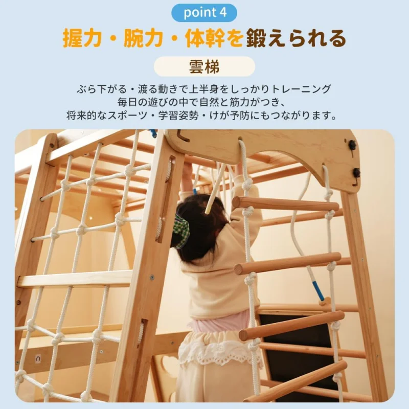 Wooden Indoor Slide Indoor Jun - Kids Outdoor Climbing Frame ulasan dan harga