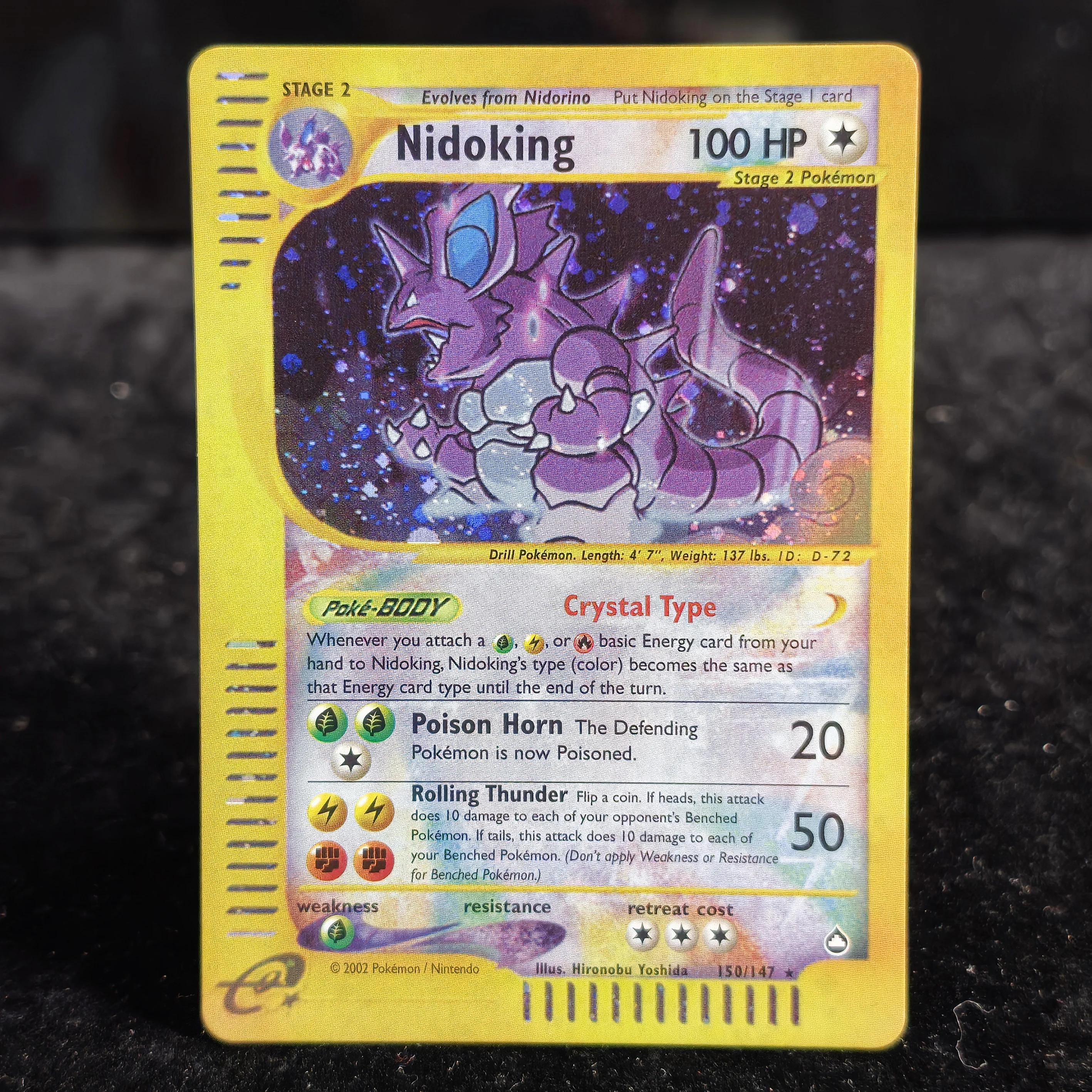 PTCG Vintage e-Series Crystal Type Set Skyridge Aquapolis Kabutops Lugia Kingdra Crobat Golem Nidoking Holo Foil Proxy-Karten – Detail 13