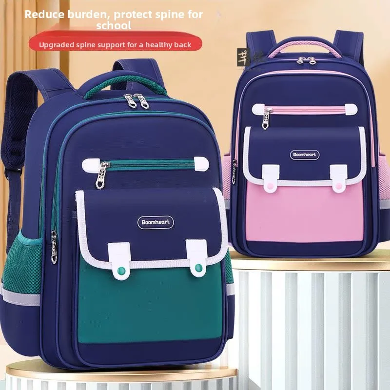 2026 New Lightweight Backpack for Primary School Children Boys And Girls Elementary School Students Spine Protection Bag
