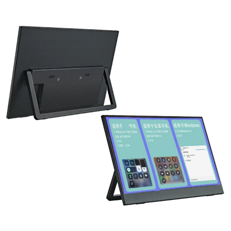 Portable Monitor 15… - image