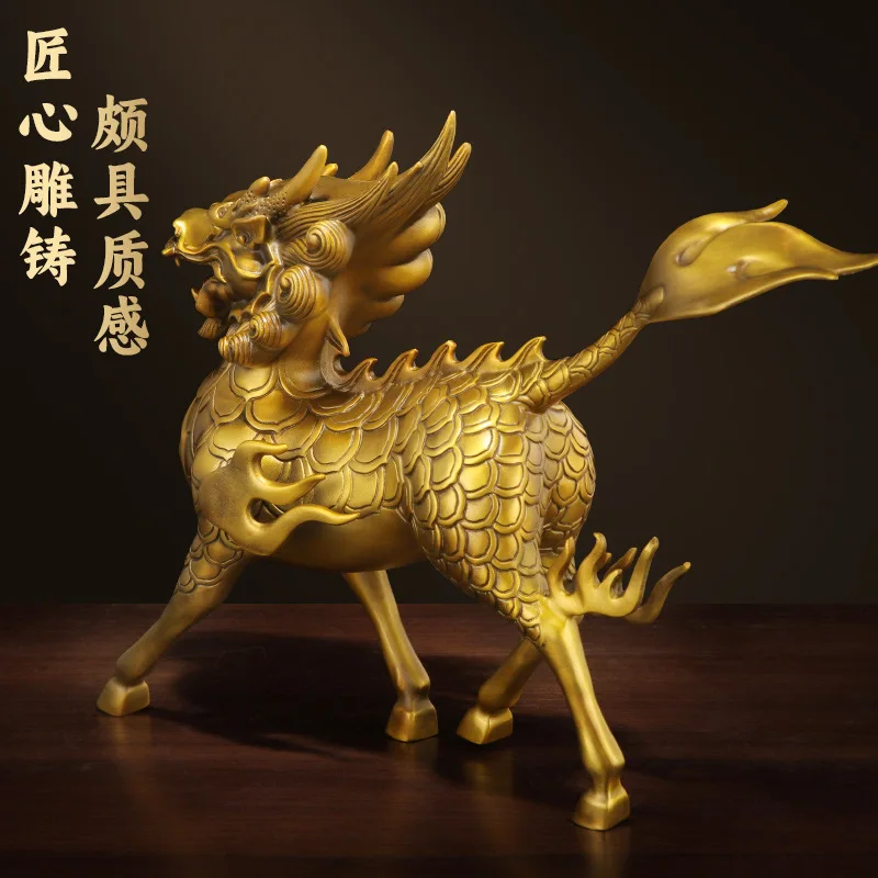 Pure Brass Xiangrui KIRIN Brass God Beast Crafts Living Room Office Geomancy Decoration Factory Wholesale Gift Box