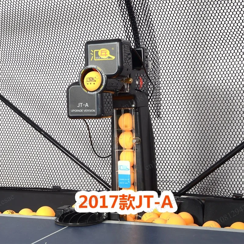 for AOLIVIYA JT-A Table Tennis Robot Automatic Ping Pong Ball Machine Multi Spin Adjustable Professional Trainer