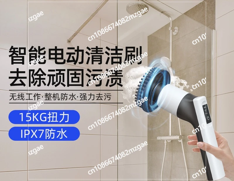 Multifunctional Electric Cleaning Brush Handheld Telescopic Rod Waterproof Household Scrubber for Kitchen Bathroom Cleaning Tool
