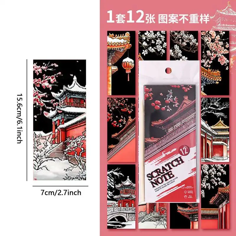 12 pièces signets à gratter ensemble de papier à gratter coloré signet fait à la main jouets de peinture activités d'art amusantes pour les enfants cadeaux de fête