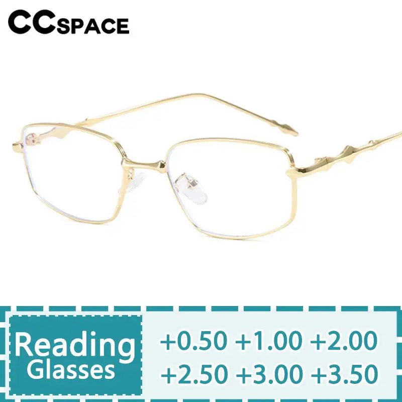 R57528 Women Stylish Metal Reading Glasses Casual Square Optical Presbyopia Eyeglasses Diopter +50+100+150+200+250+300+350