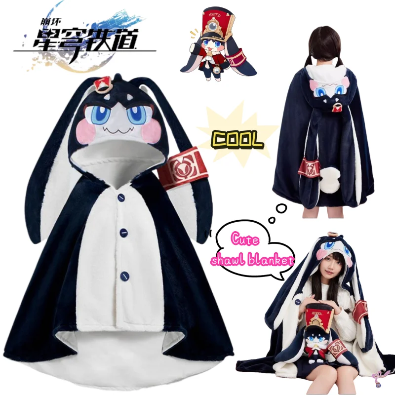 

New Honkai Star Rail Pardofelis Reverist Calico game merchandise shawl blanket for home and office convenient cloak for napping