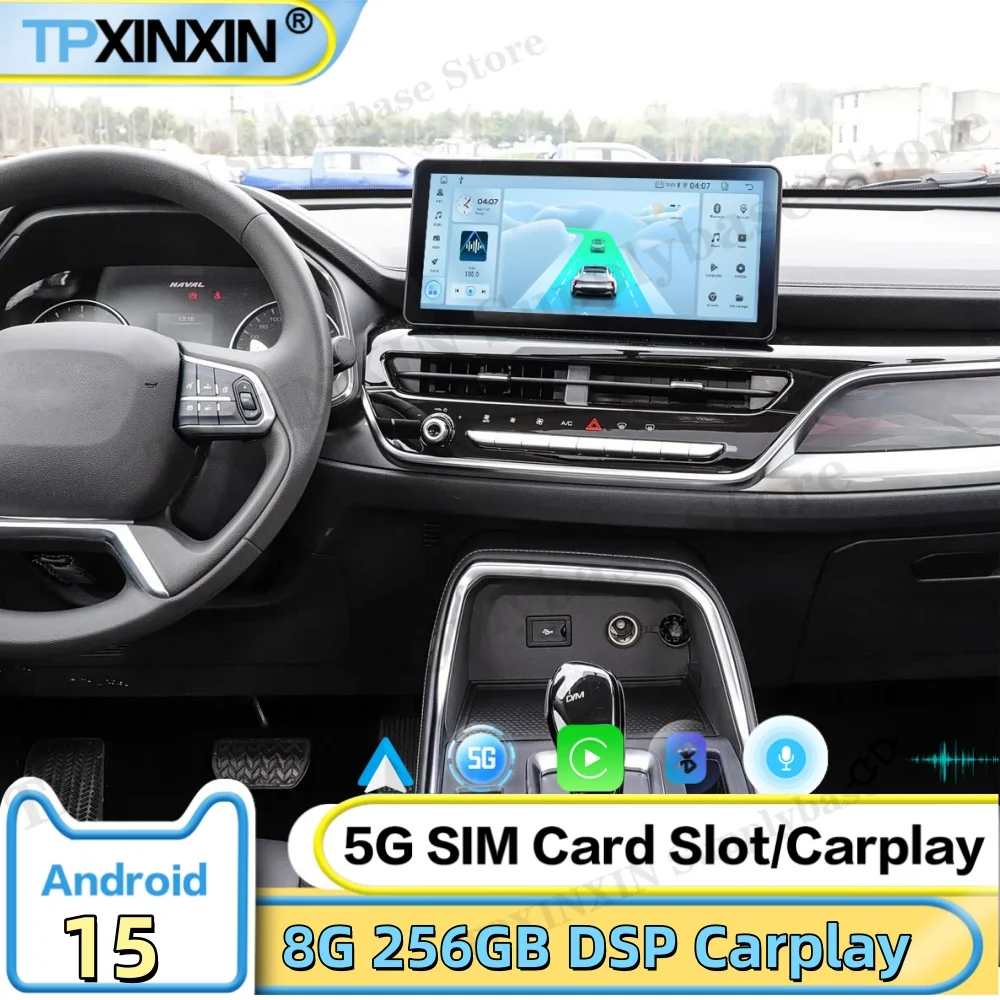 For Haval H6 2021~2025 Multimedia Android Auto Carplay GPS Intelligent Navigation Car Radio Stereo Receiver player Head Unit