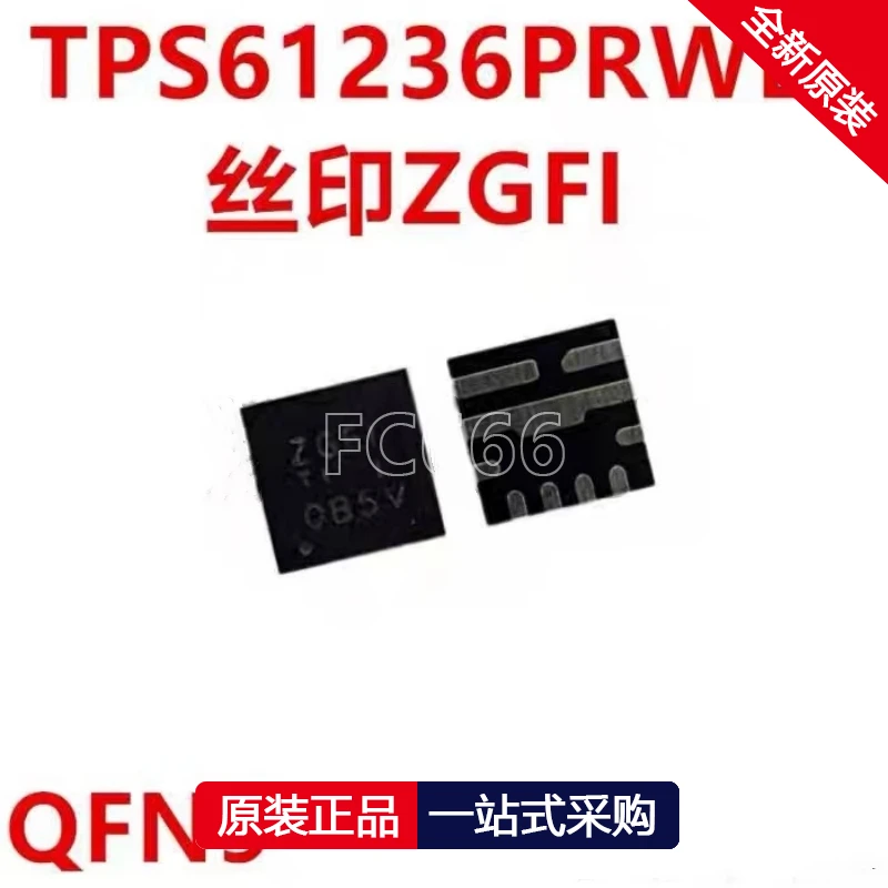 1-шт-tps61236prwlr-vqfn9-tps62180yzfr-dsbga24-tps62827dmqr-vson6-tps62913rpu-vqfn10-tps62912rpur-vqfn10-чипсет-ic