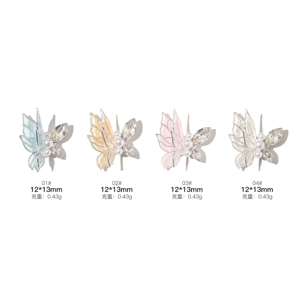 5 pezzi di diamante lucido perla farfalla fascino per unghie blu/rosa farfalla cristallo strass fai da te decorazione per unghie forniture per unghie