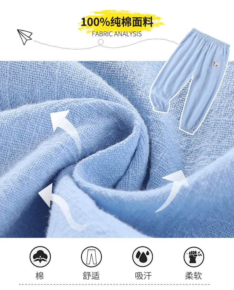 Mückensichere Kinderhose aus Reiner Baumwolle Sommerliche Dünne und Lockere Kinder-Laternenhose Lässige Hosen für Jungen und Mädchen – Detail 7