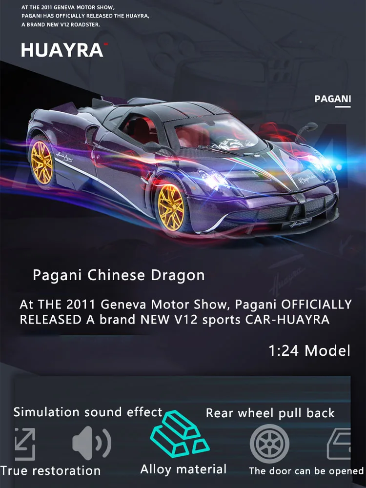 Carro pagani de brinquedo do dragão chinês para meninos, modelo de carro de liga leve e som, puxando carro esportivo, coleção decoração presente 1:24