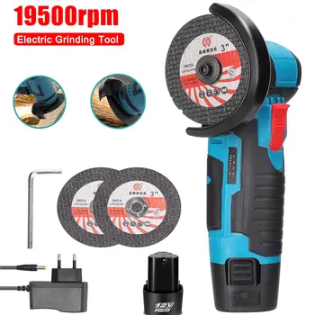 12V19500rpm 배터리 인디케이터 부착 앵글그라인더 전기연삭 코드리스 미니연마기 다이아몬드 커팅그라인더