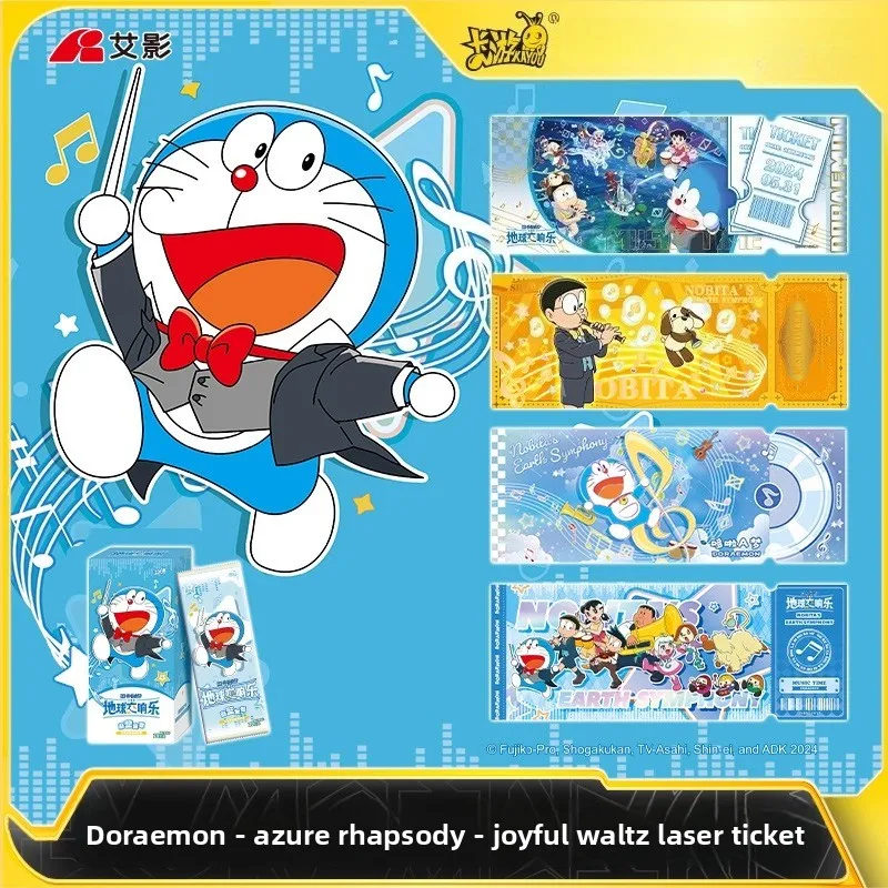 

Kayou 1st Doraemon Theme Dazzling Laser Collection Hot Cartoon Derivative Kids Toy Gift Collectible Ticket Doraemon Laser Ticket